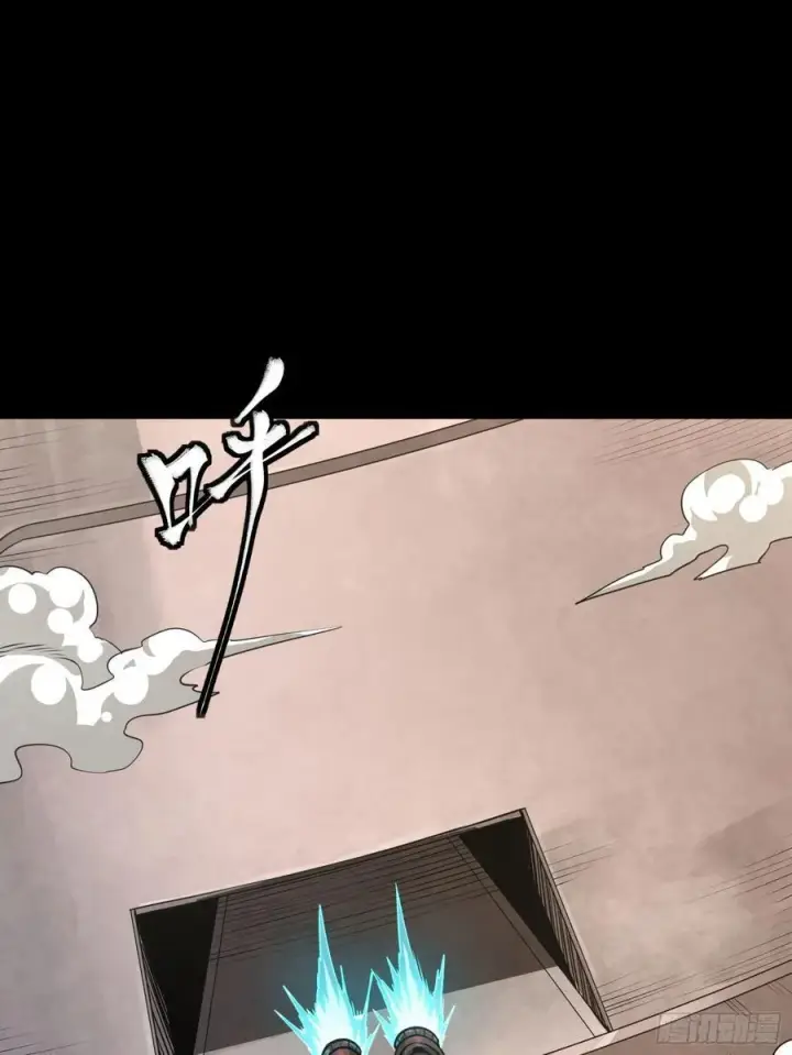 《星甲魂将传》262 回到我的纪元图35