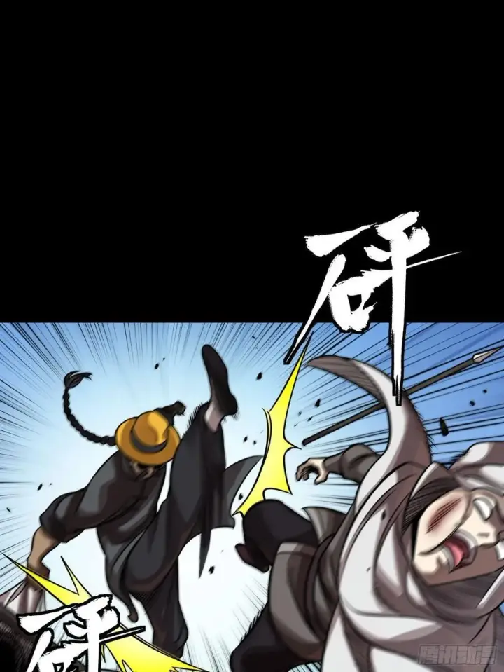 《星甲魂将传》262 回到我的纪元图41