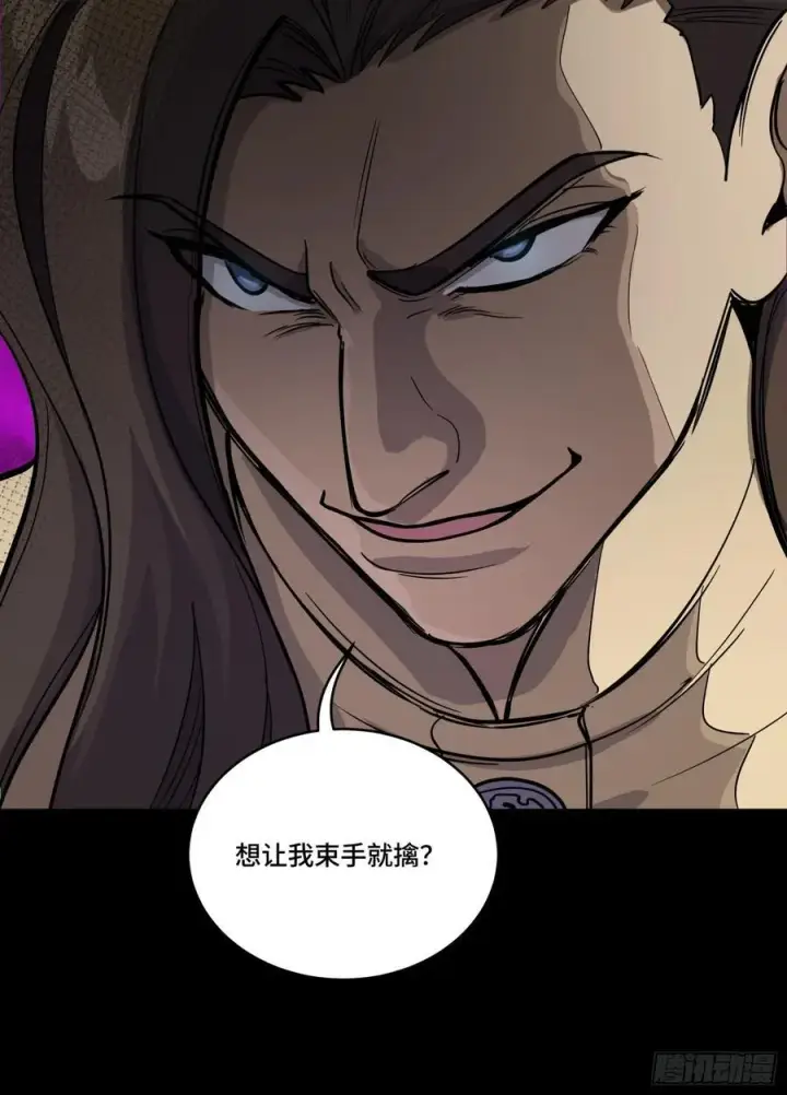 《星甲魂将传》262 回到我的纪元图62