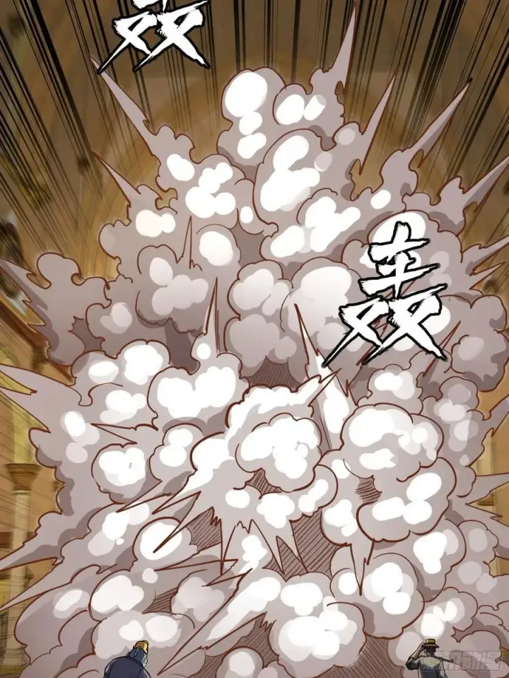 《星甲魂将传》262 回到我的纪元图65
