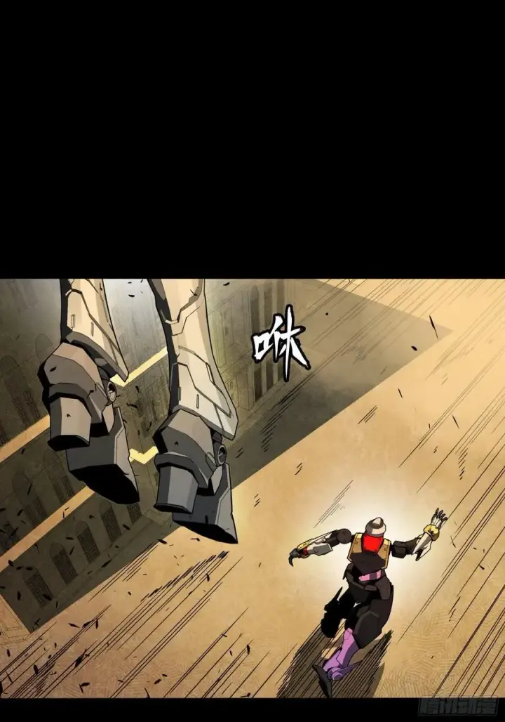 《星甲魂将传》262 回到我的纪元图86