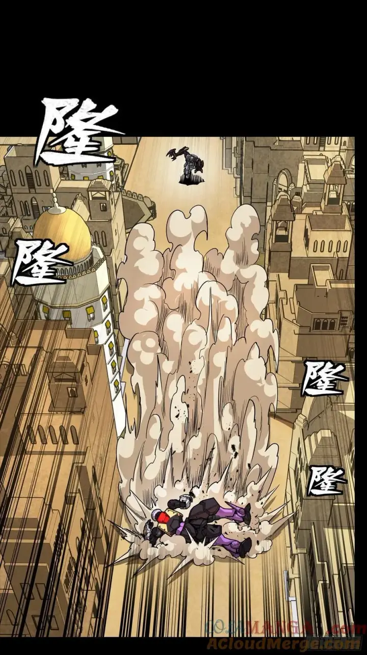 《星甲魂将传》263 下域要塞沙雕城图13