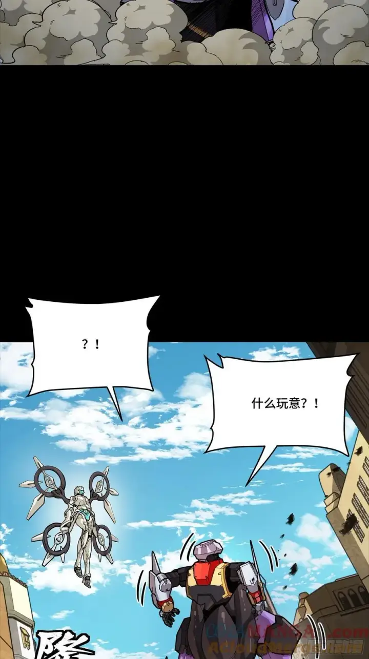 《星甲魂将传》263 下域要塞沙雕城图16