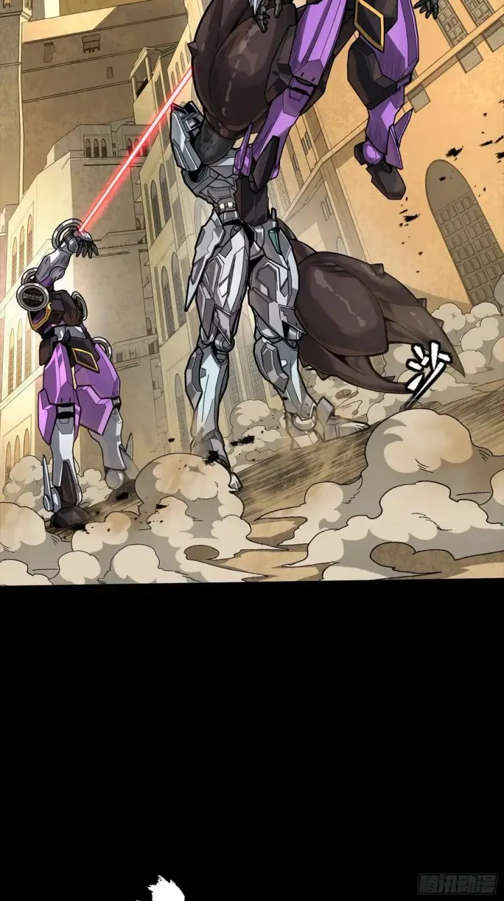 《星甲魂将传》263 下域要塞沙雕城图27