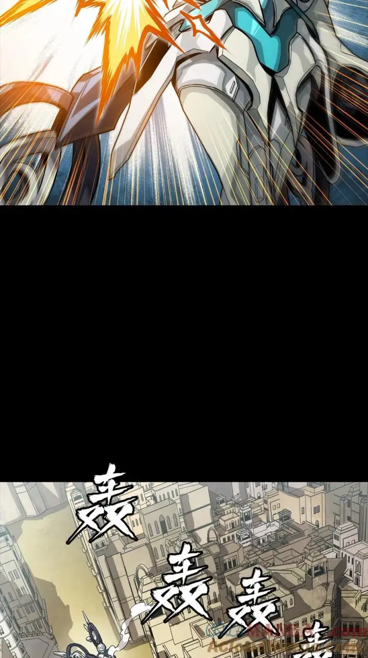 《星甲魂将传》263 下域要塞沙雕城图4