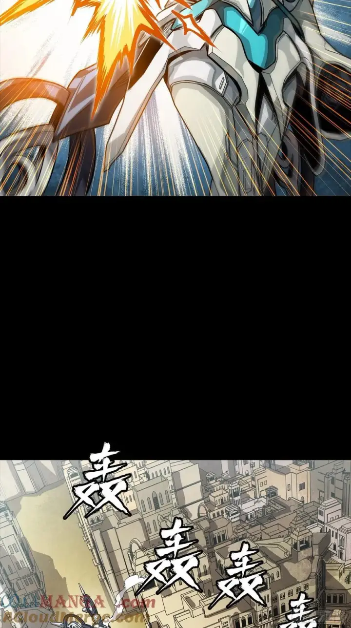 《星甲魂将传》263 下域要塞沙·雕·城图4