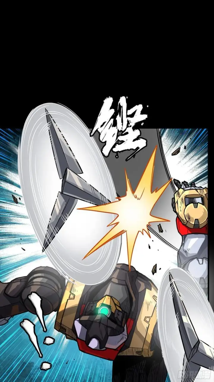 《星甲魂将传》263 下域要塞沙·雕·城图9