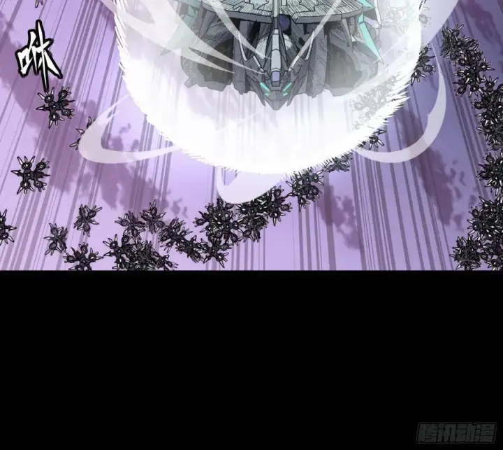 《星甲魂将传》264 狮吼炮图26