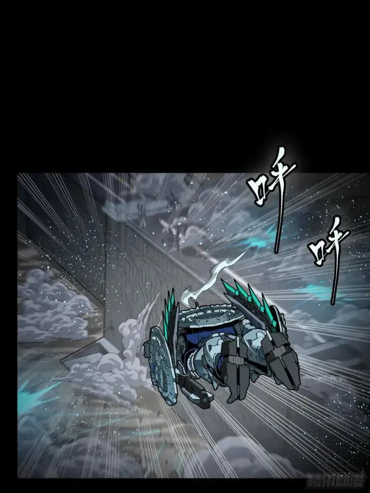 《星甲魂将传》264 狮吼炮图29