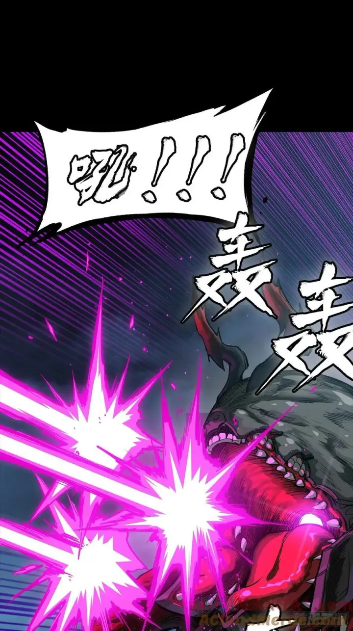 《星甲魂将传》264 狮吼炮图40