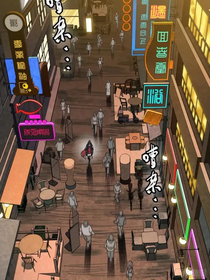 《星甲魂将传》265 战前筹谋图62