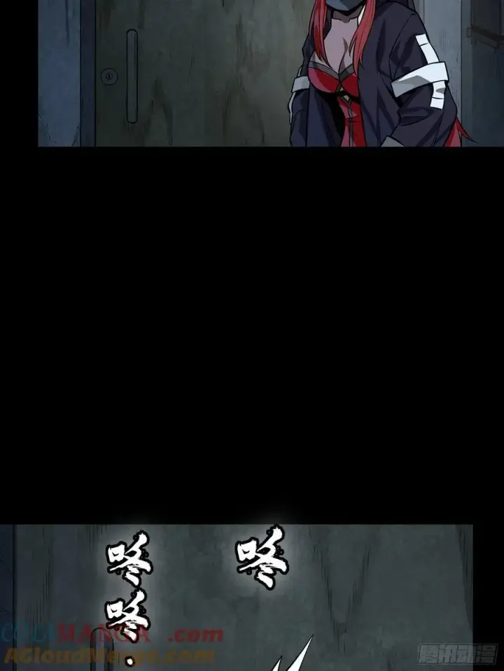 《星甲魂将传》265 战前筹谋图67