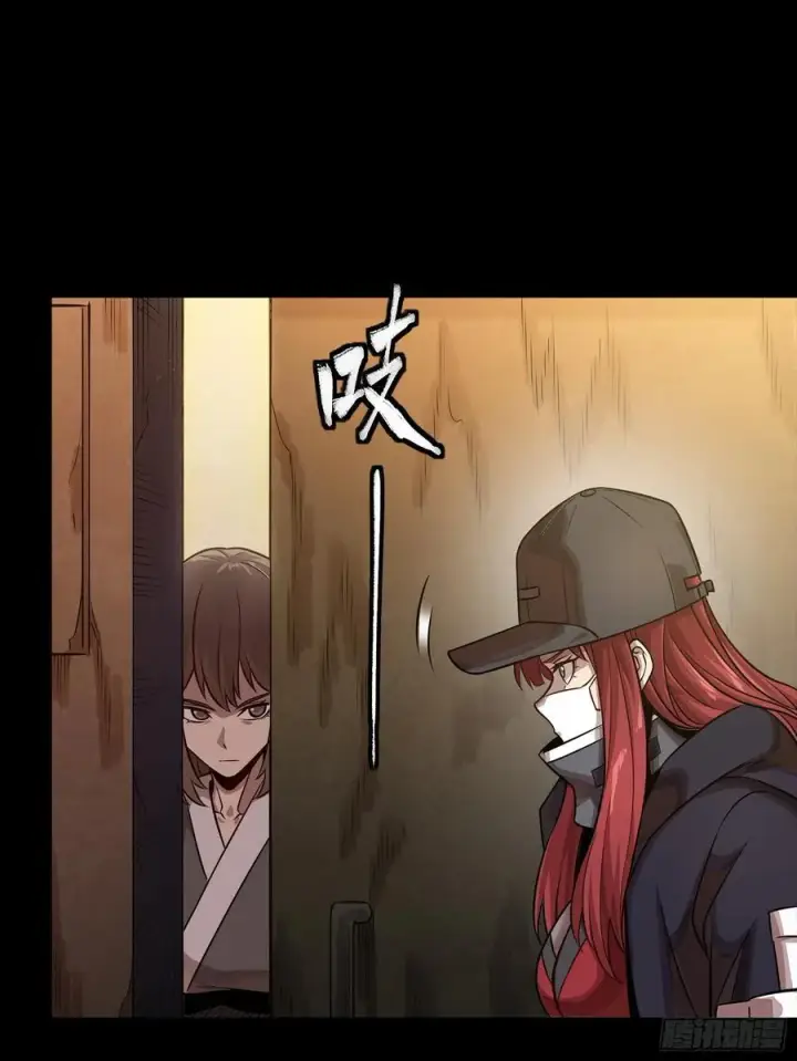 《星甲魂将传》265 战前筹谋图69