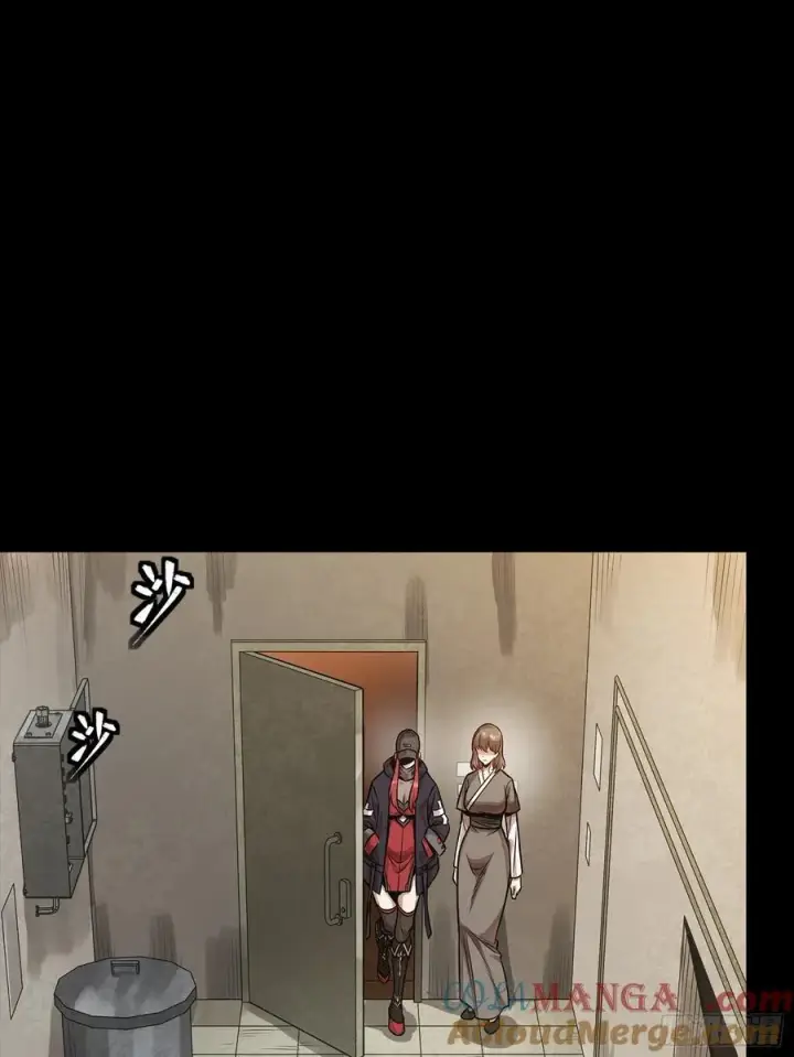 《星甲魂将传》265 战前筹谋图70