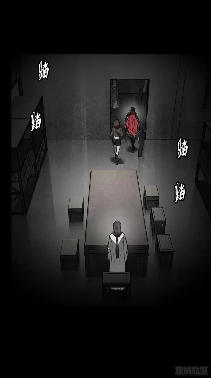 《星甲魂将传》266 灵珠玉图21