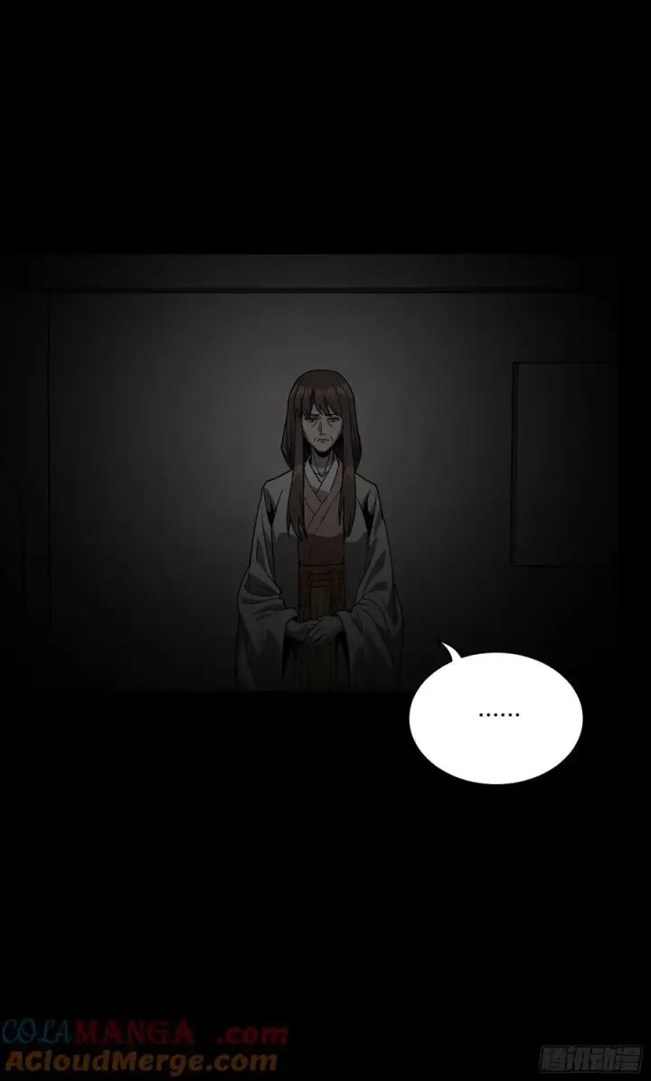 《星甲魂将传》266 灵珠玉图22