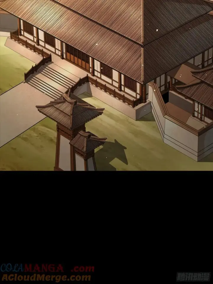 《星甲魂将传》266 灵珠玉图25