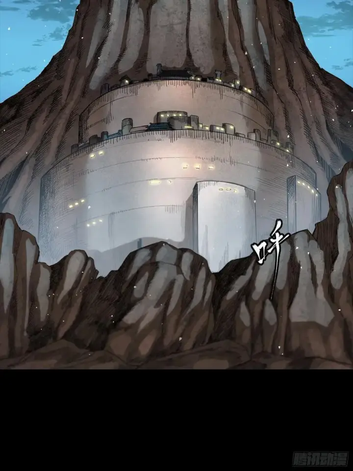 《星甲魂将传》266 灵珠玉图44