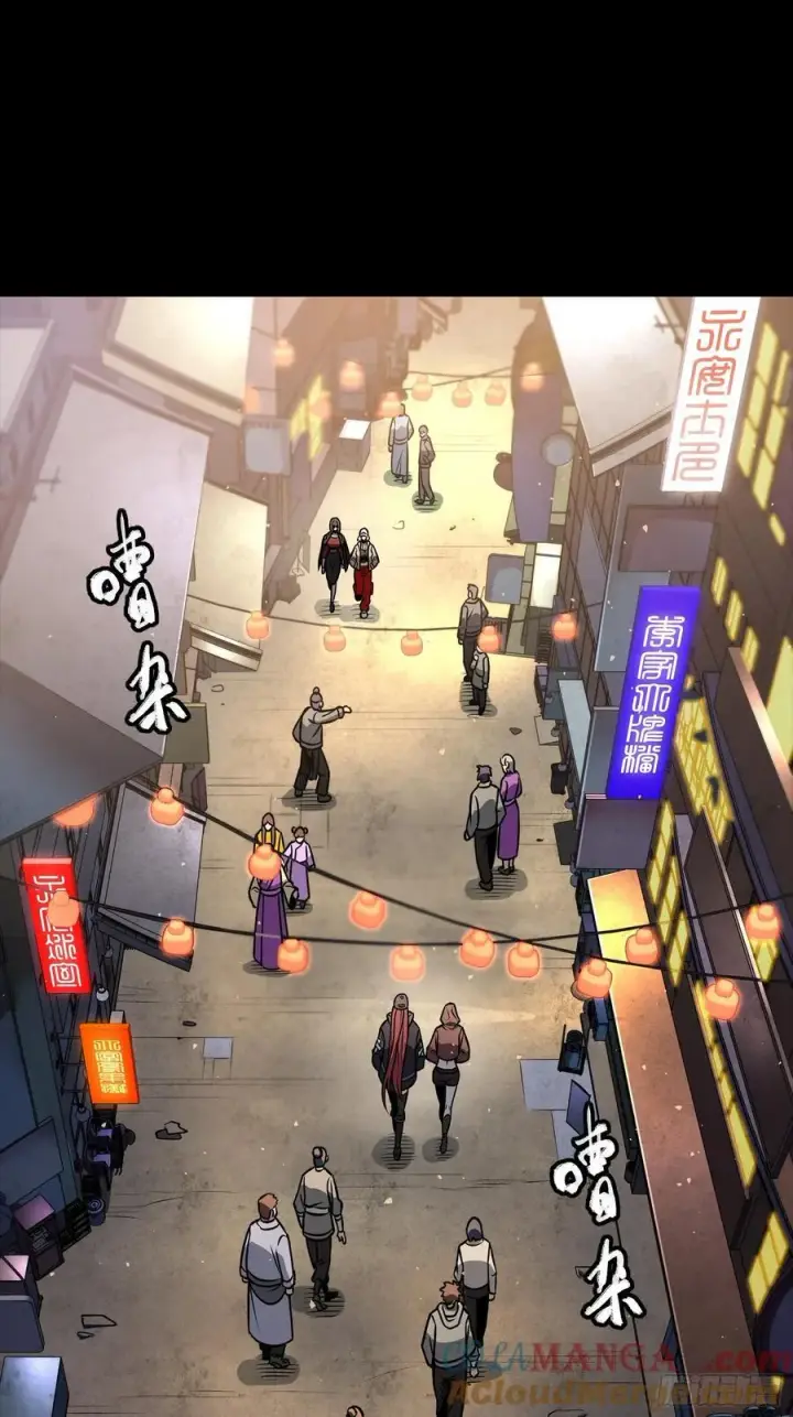 《星甲魂将传》267 再见阿伞图31