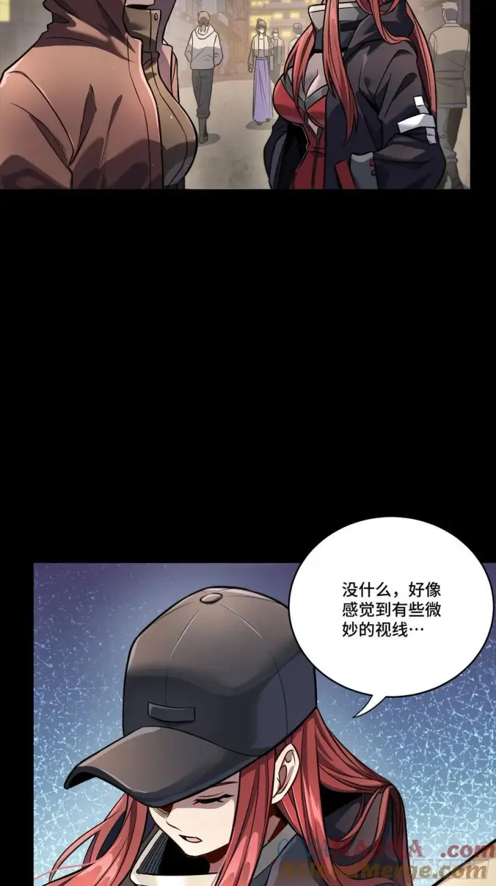 《星甲魂将传》267 再见阿伞图37
