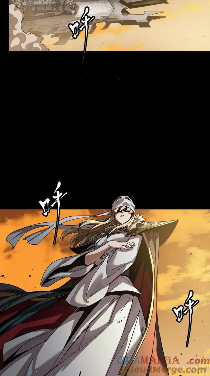 《星甲魂将传》268 围剿泰渊图82