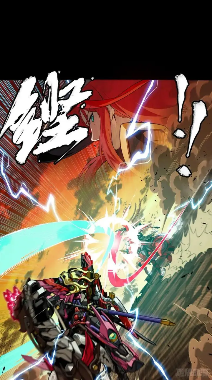 《星甲魂将传》269 星魂将岳飞图17
