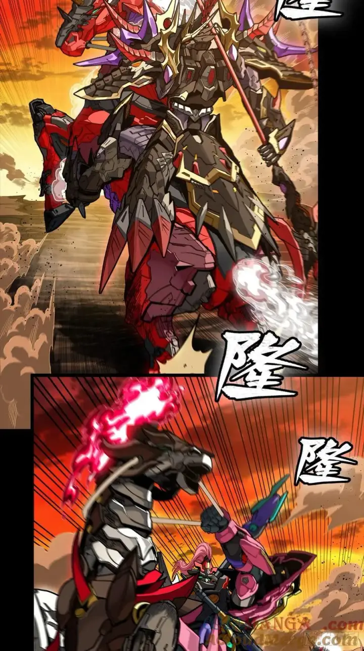 《星甲魂将传》269 星魂将岳飞图19