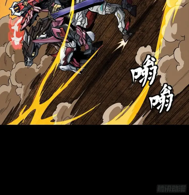 《星甲魂将传》269 星魂将岳飞图59