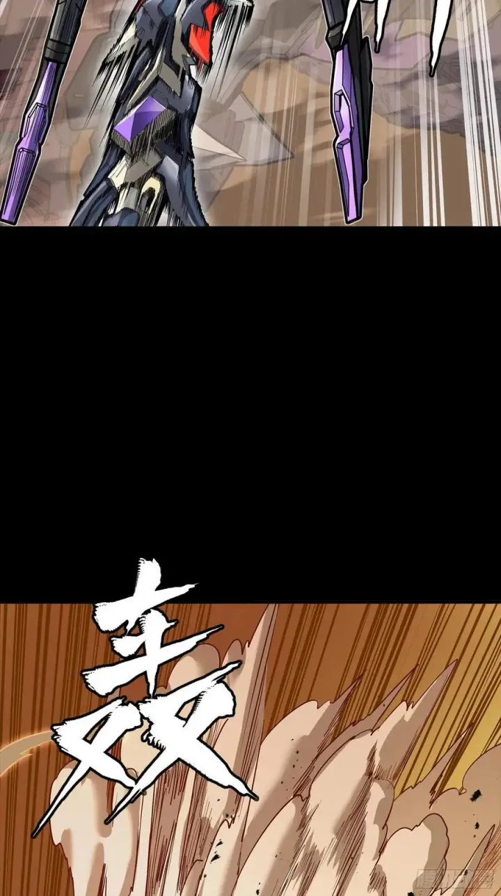 《星甲魂将传》269 星魂将岳飞图71