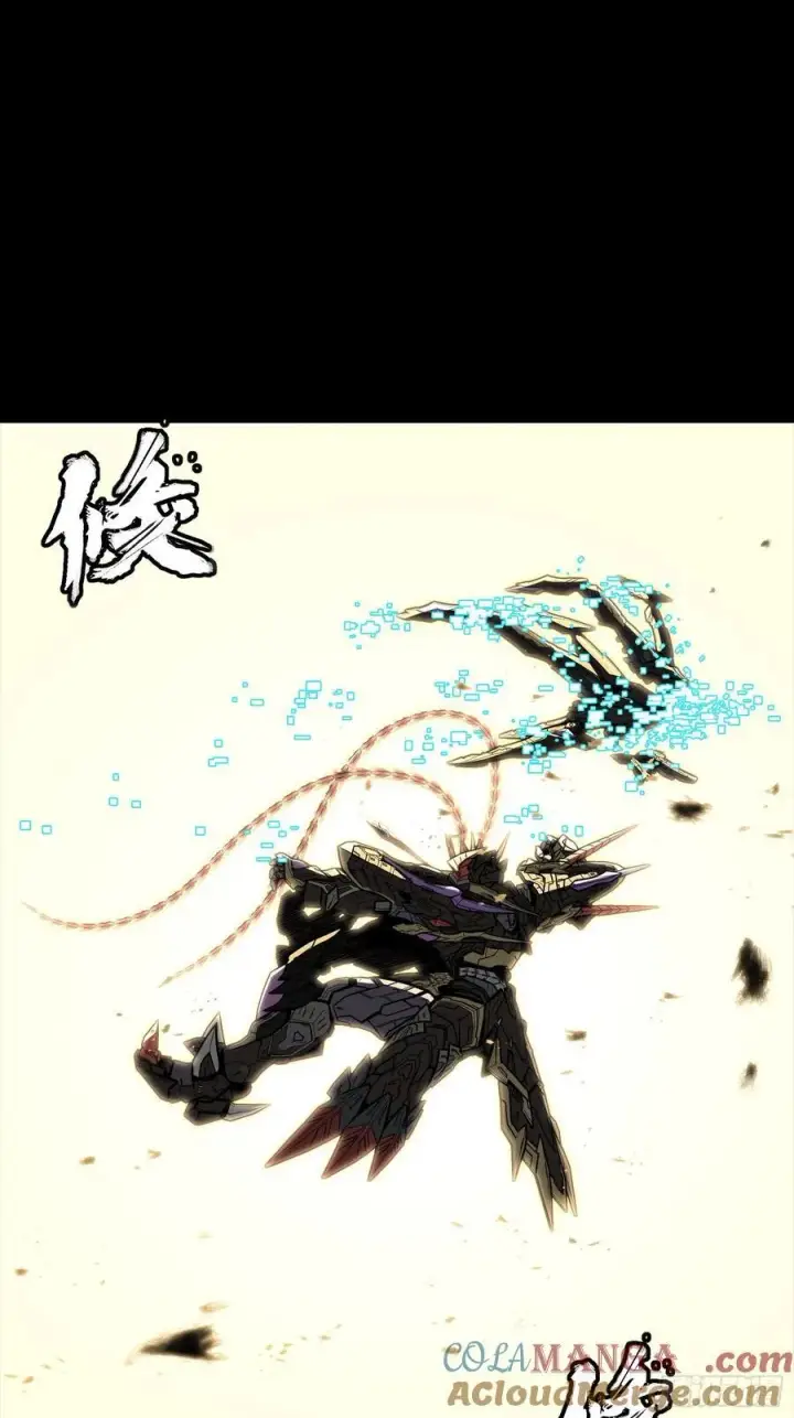 《星甲魂将传》269 星魂将岳飞图73