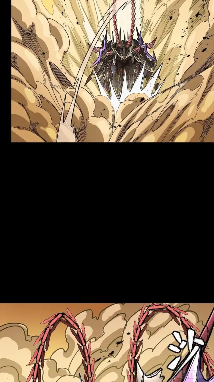 《星甲魂将传》269 星魂将岳飞图75