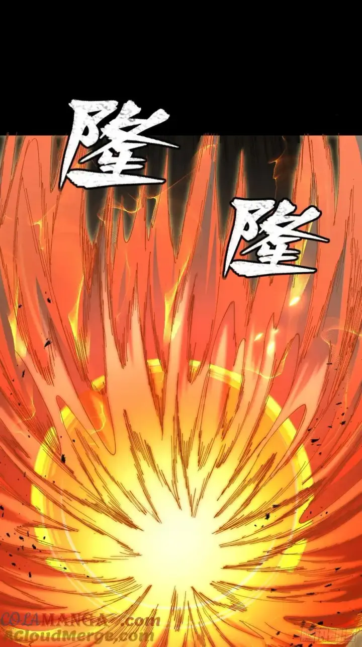 《星甲魂将传》271 怒发冲冠图25