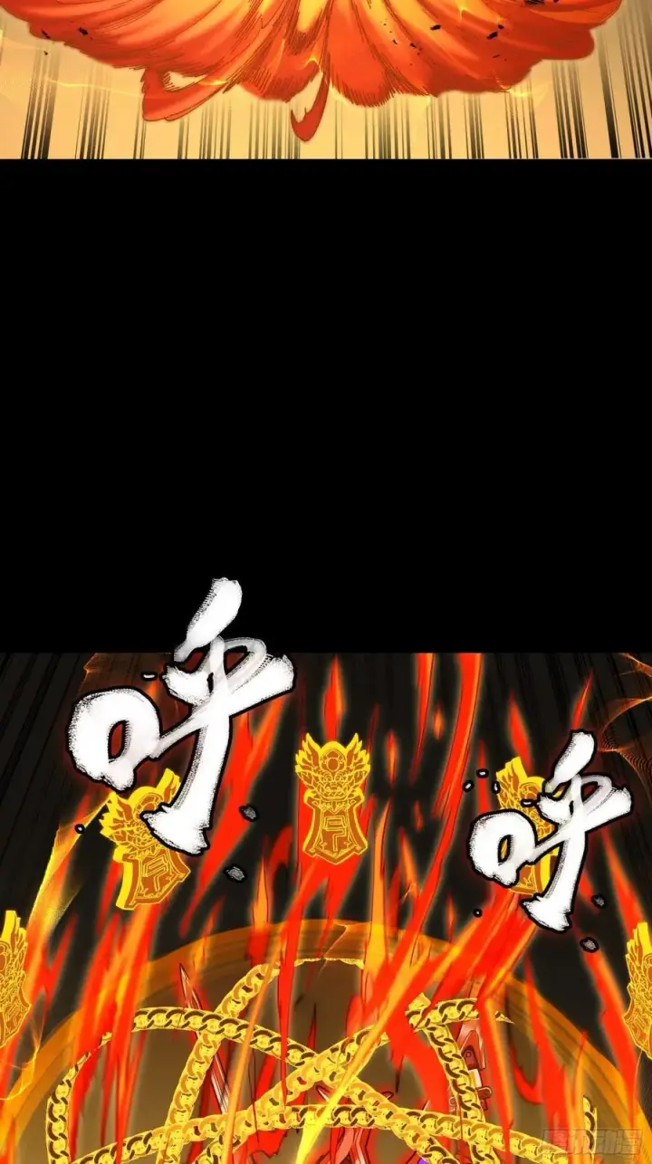 《星甲魂将传》271 怒发冲冠图26
