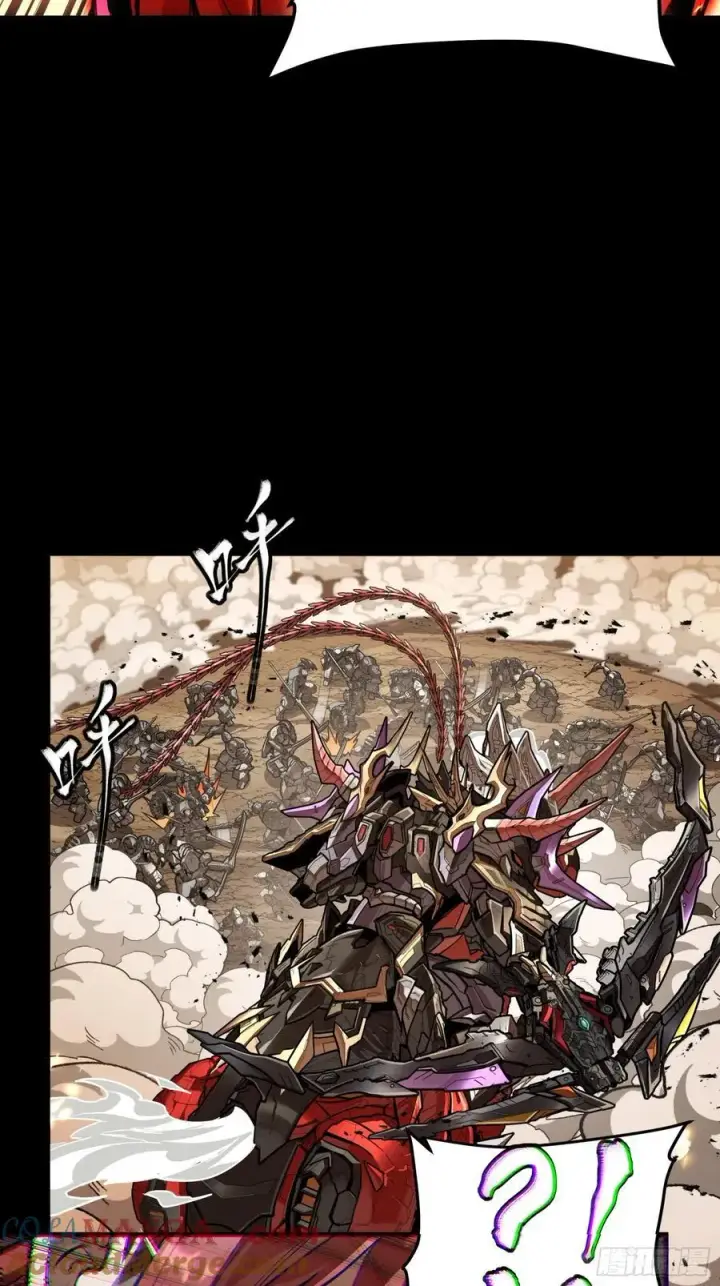 《星甲魂将传》271 怒发冲冠图34
