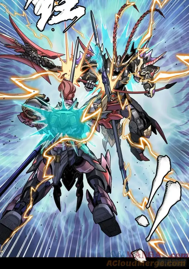 《星甲魂将传》271 怒发冲冠图4