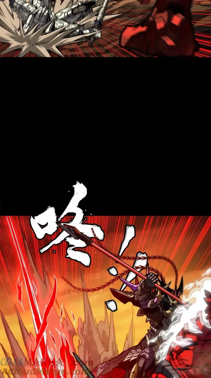 《星甲魂将传》271 怒发冲冠图40