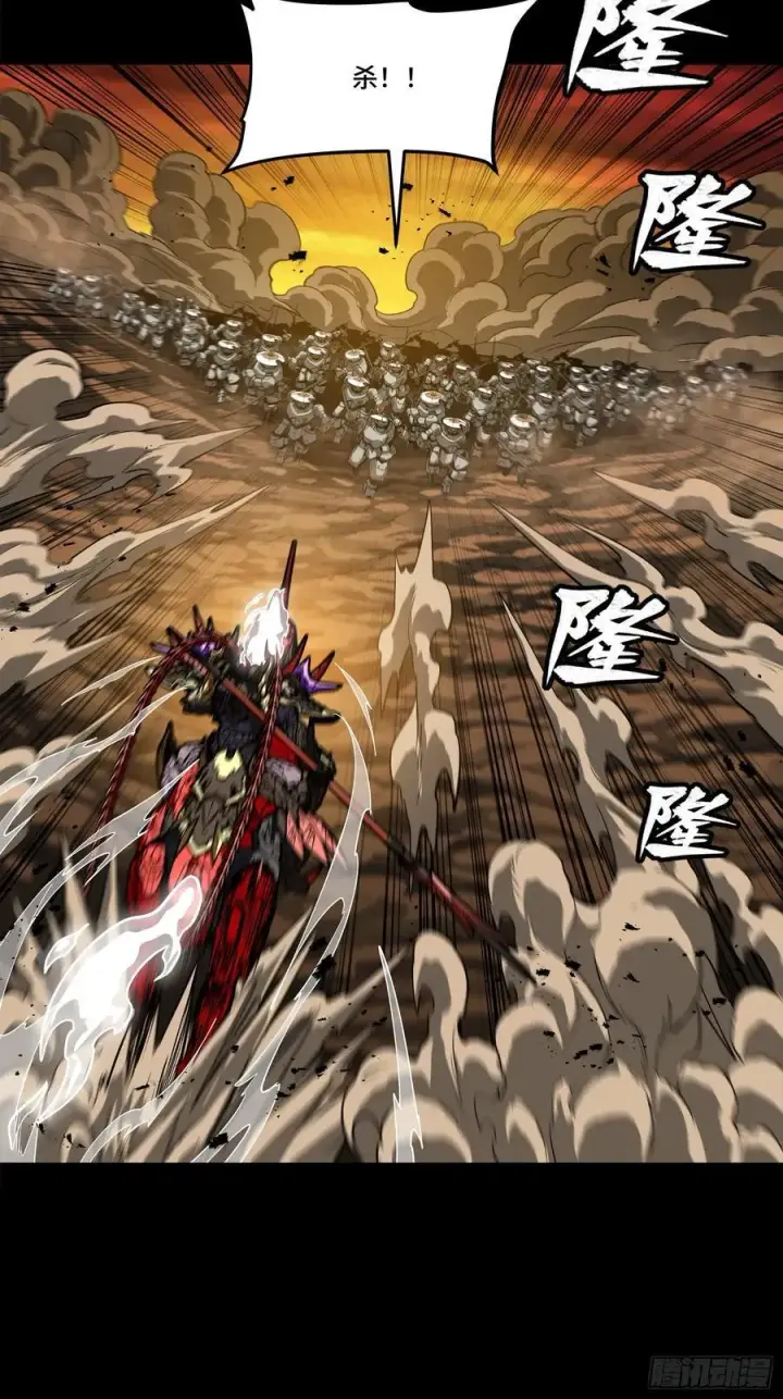 《星甲魂将传》271 怒发冲冠图44