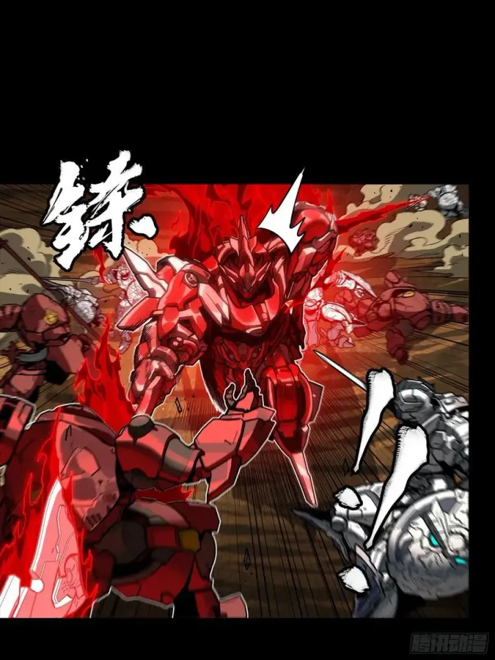 《星甲魂将传》271 怒发冲冠图47