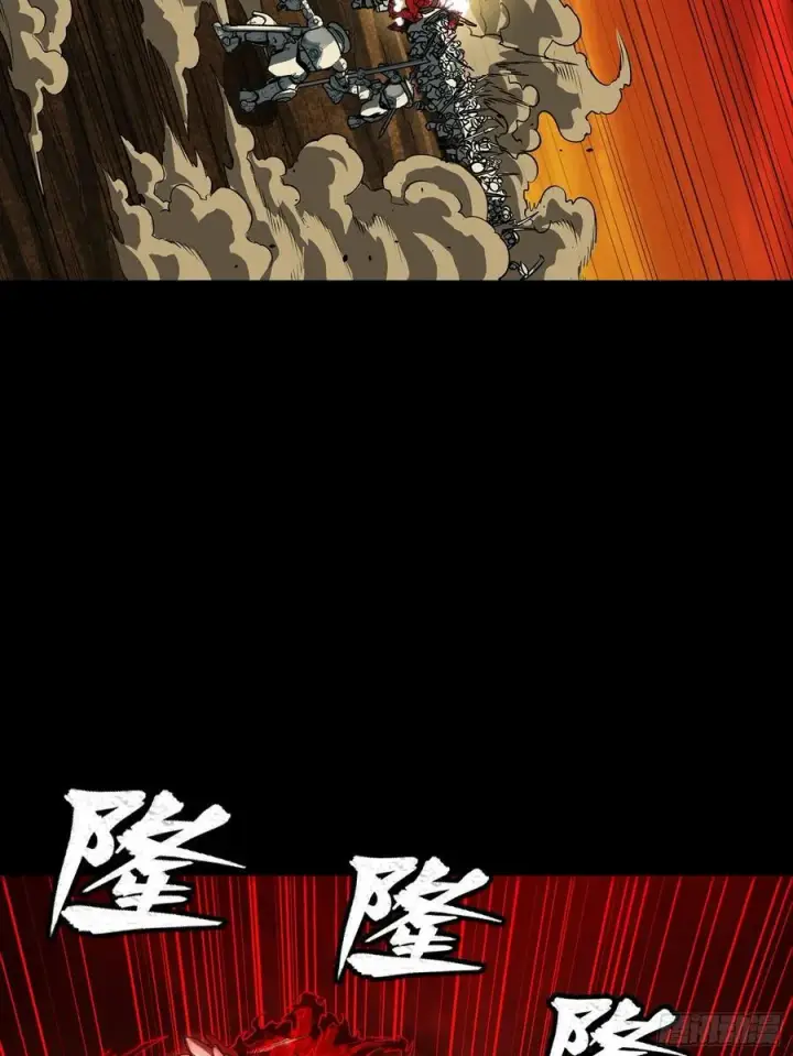 《星甲魂将传》271 怒发冲冠图50