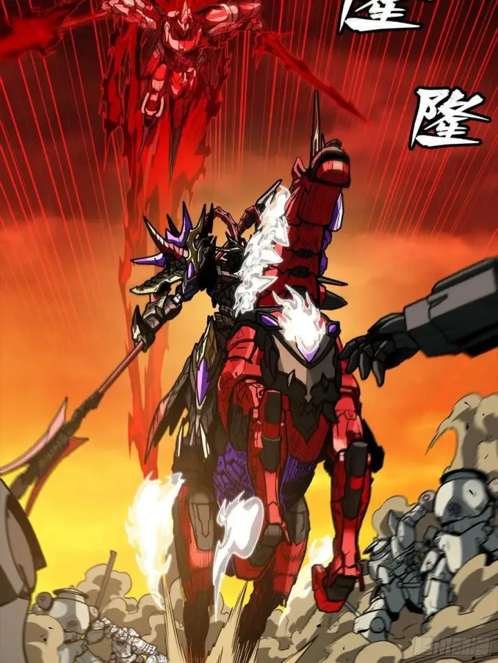 《星甲魂将传》271 怒发冲冠图51