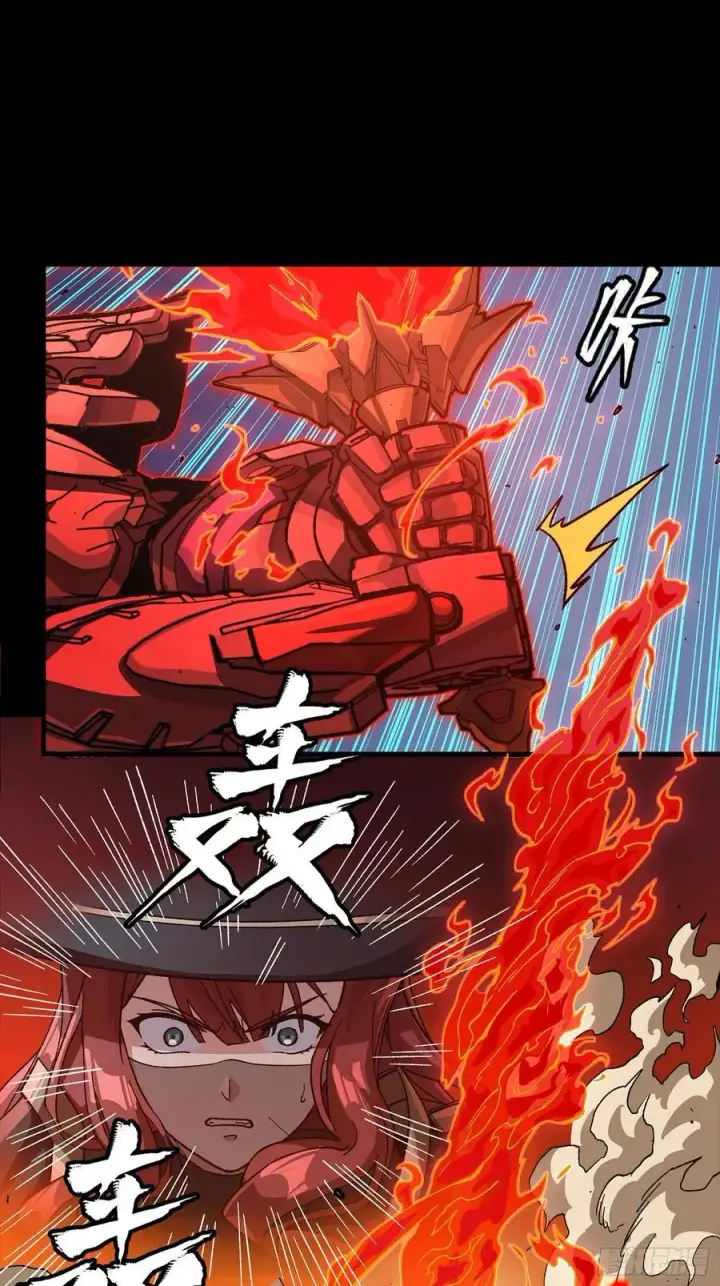 《星甲魂将传》271 怒发冲冠图59