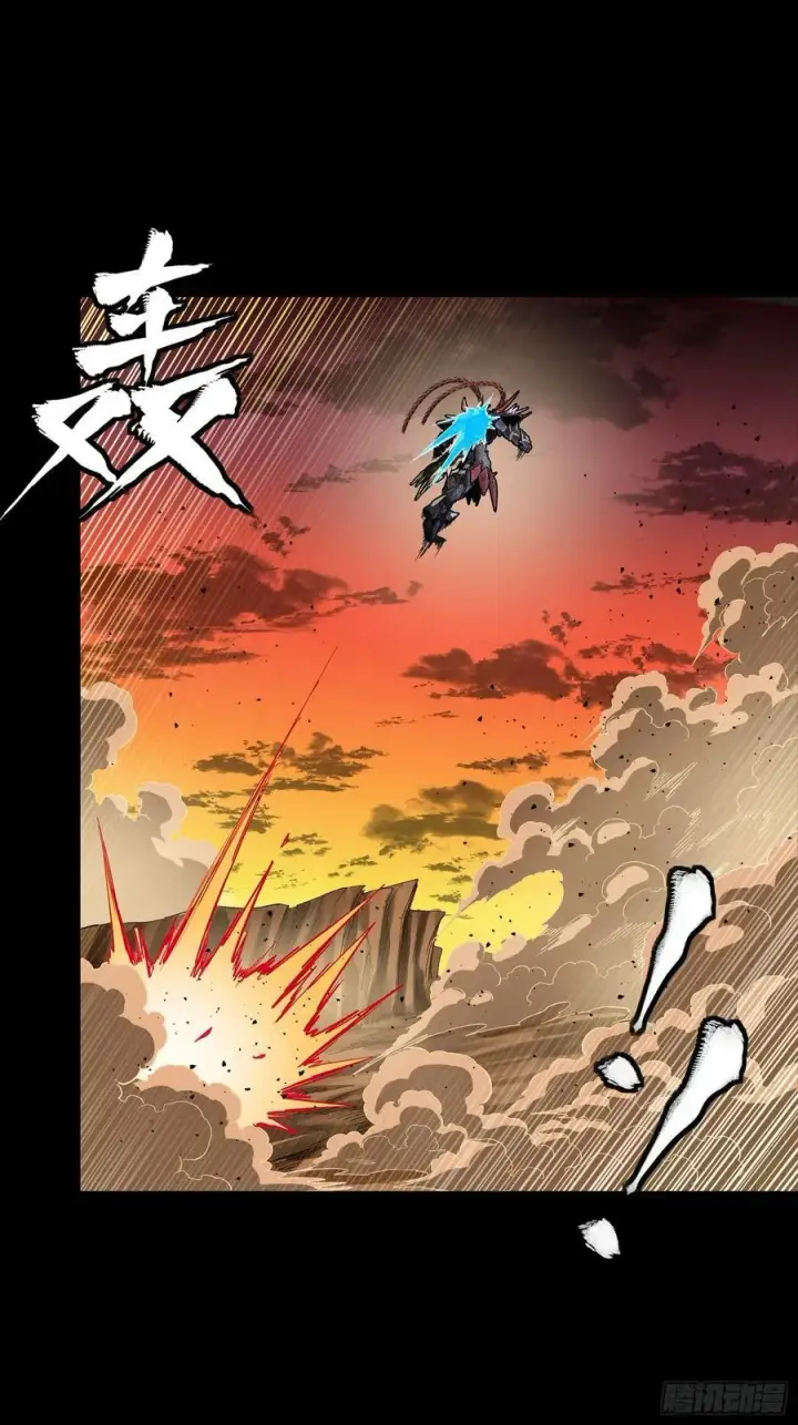 《星甲魂将传》272 捡到阿伞图24