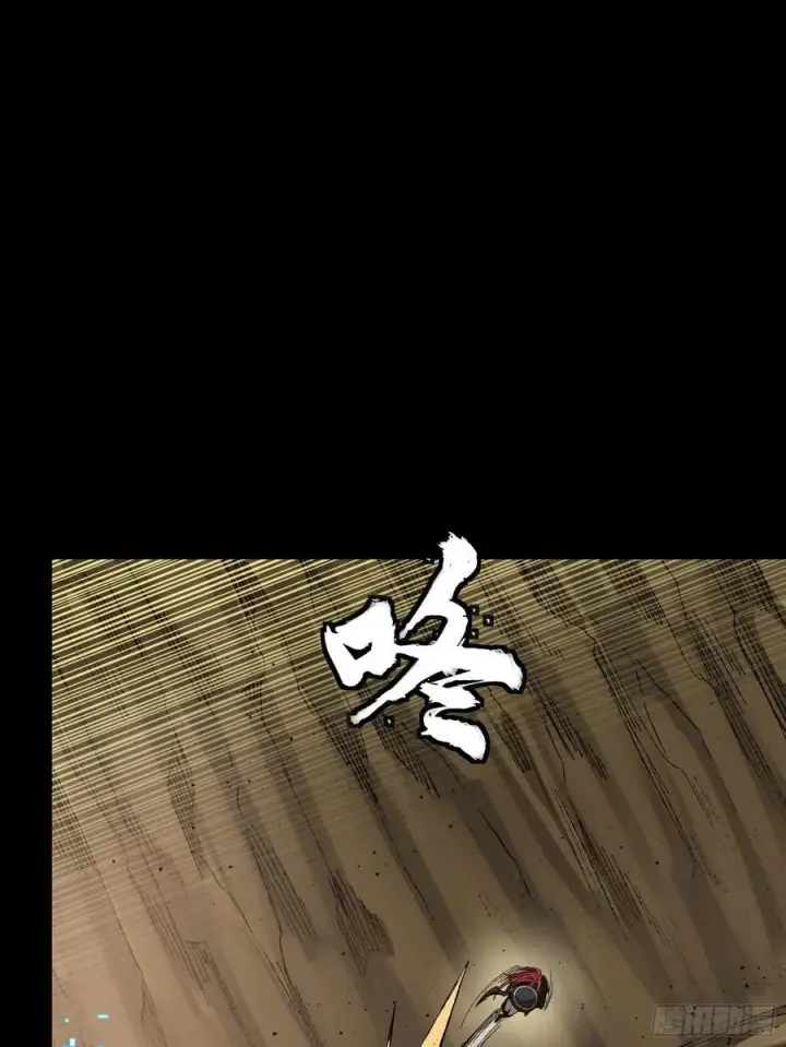 《星甲魂将传》272 捡到阿伞图45