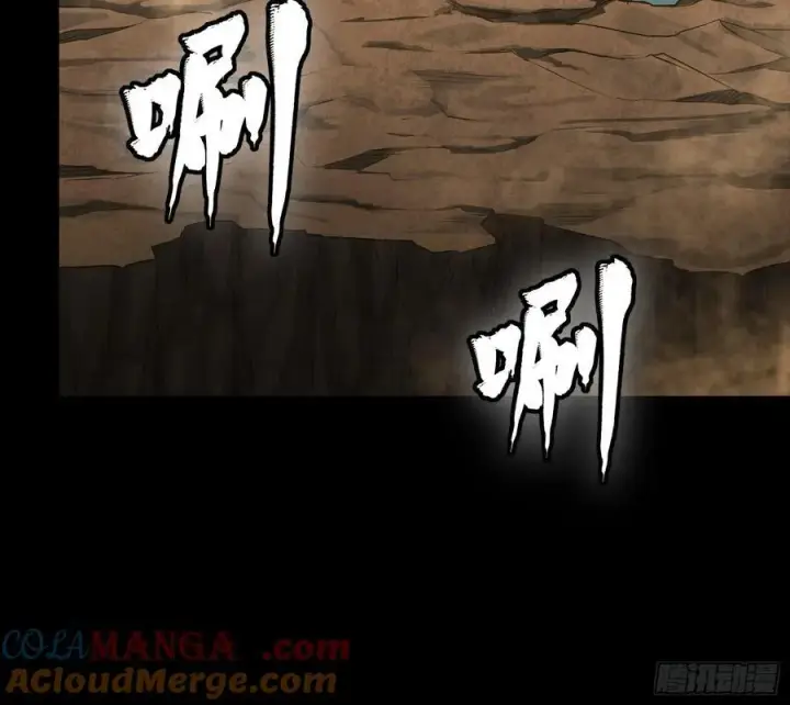 《星甲魂将传》272 捡到阿伞图58