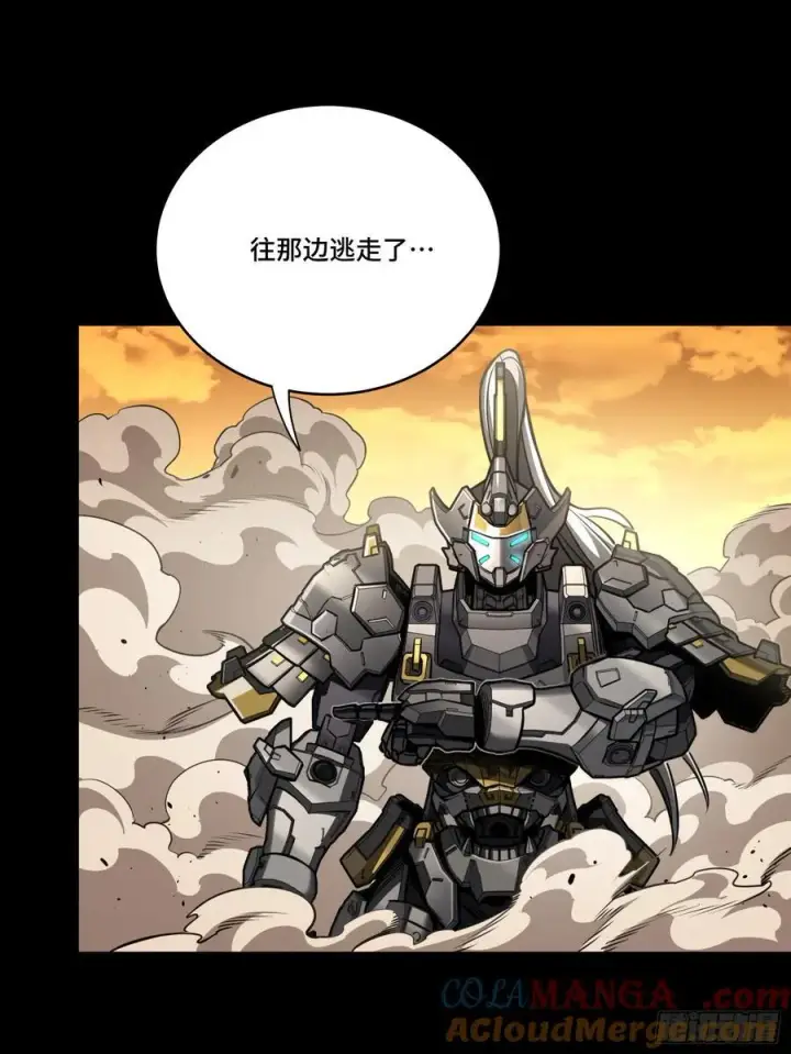 《星甲魂将传》273 霸道女师傅图10