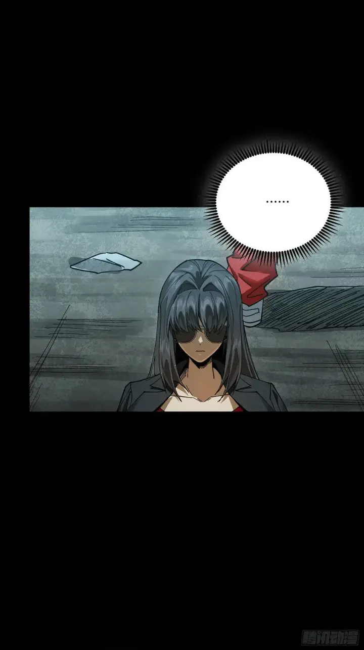 《星甲魂将传》273 霸道女师傅图27