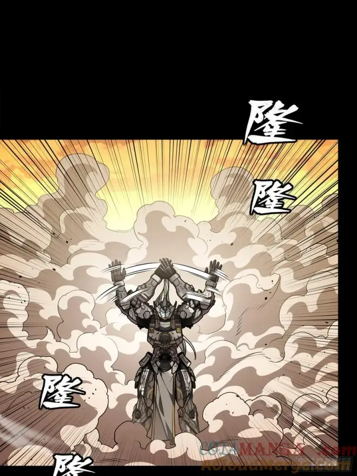 《星甲魂将传》273 霸道女师傅图4