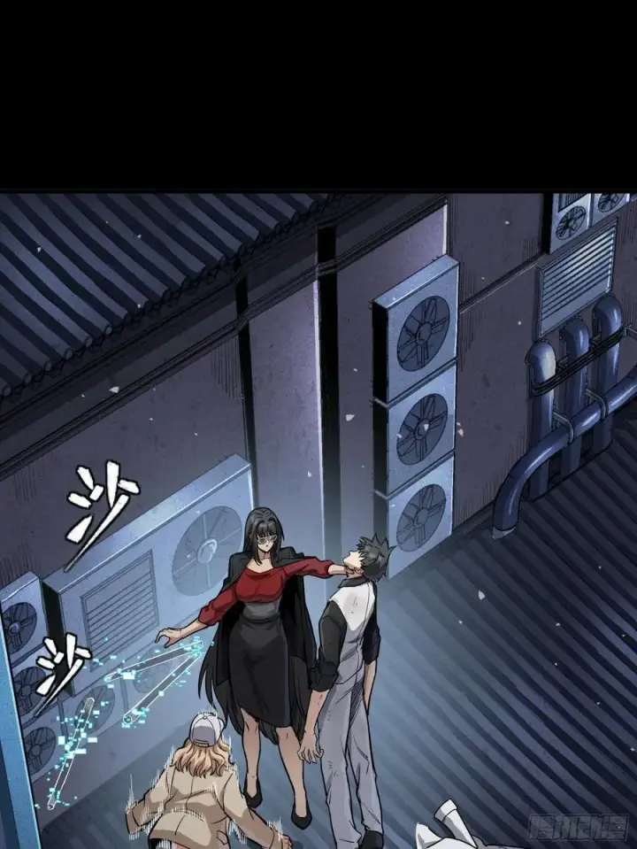 《星甲魂将传》273 霸道女师傅图50