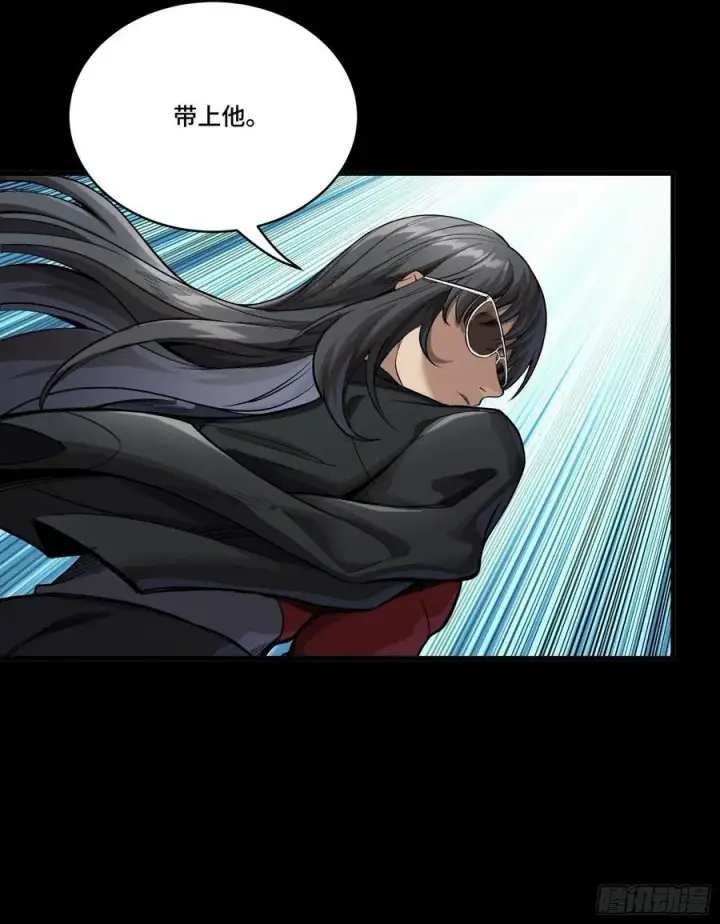 《星甲魂将传》273 霸道女师傅图60