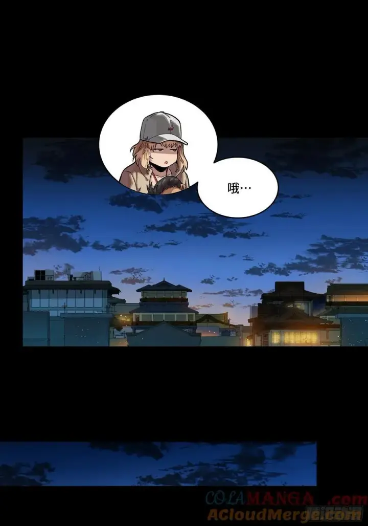 《星甲魂将传》273 霸道女师傅图61